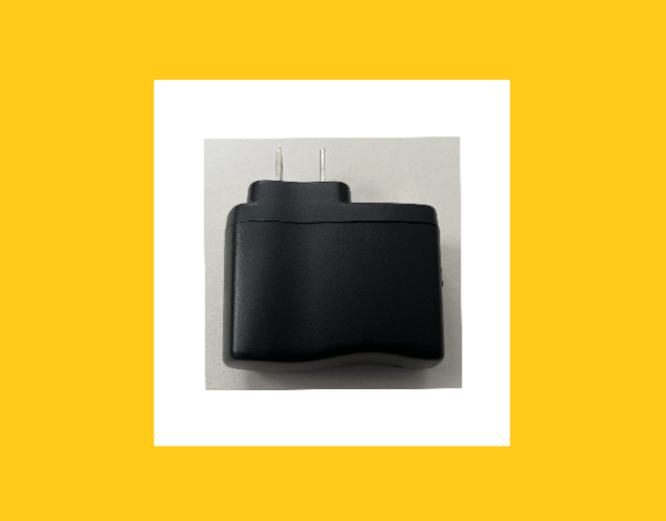 USB Wall Adapter